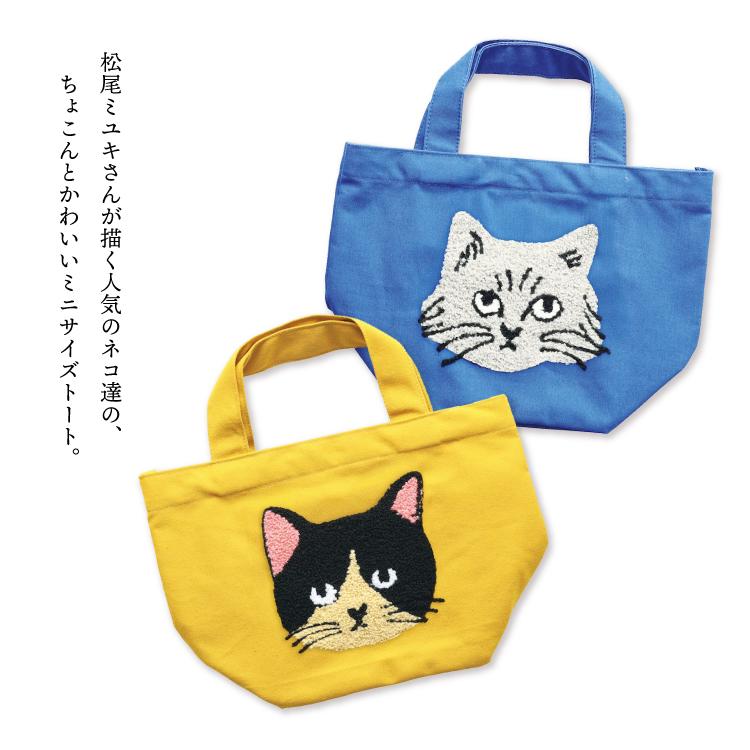 苺ママ様リクエスト専用…ユキエモン ミニミニ猫ポーチ付き…トートバッグ 苺ママ様リクエスト専用…ユキエモン ミニミニ猫ポーチ付き…トート