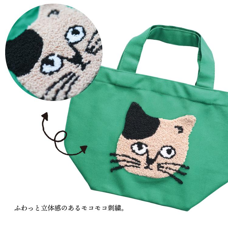 松尾ミユキ ミニトート | ふわふわミニボートバッグ 全4種 | 猫 小さ目