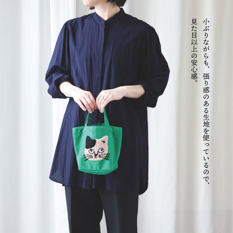松尾ミユキ 爆買 ミニトート ふわふわミニボートバッグ 全4種 猫