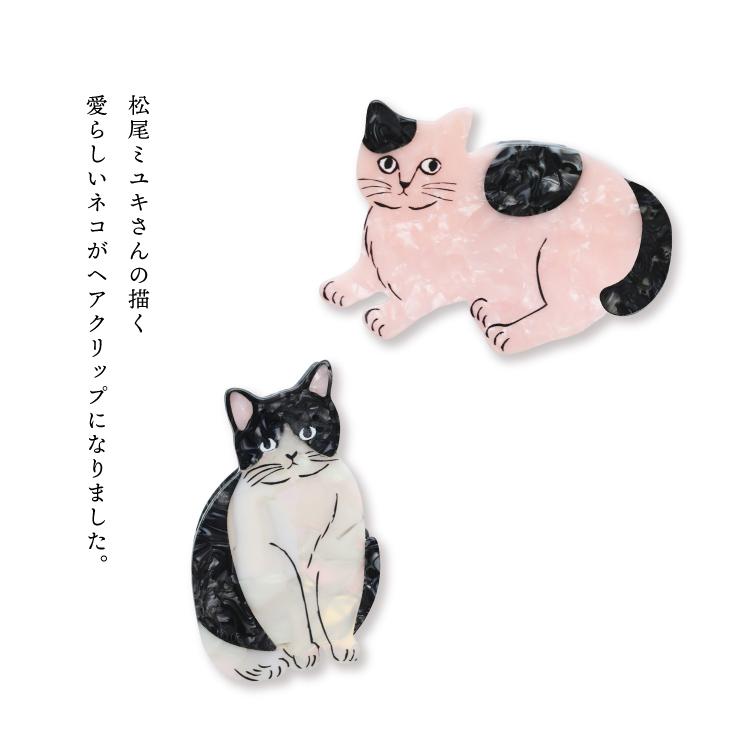 松尾ミユキ 爆買 Matsuo Miyuki キャットヘアクリップ 全4種 猫 ねこ