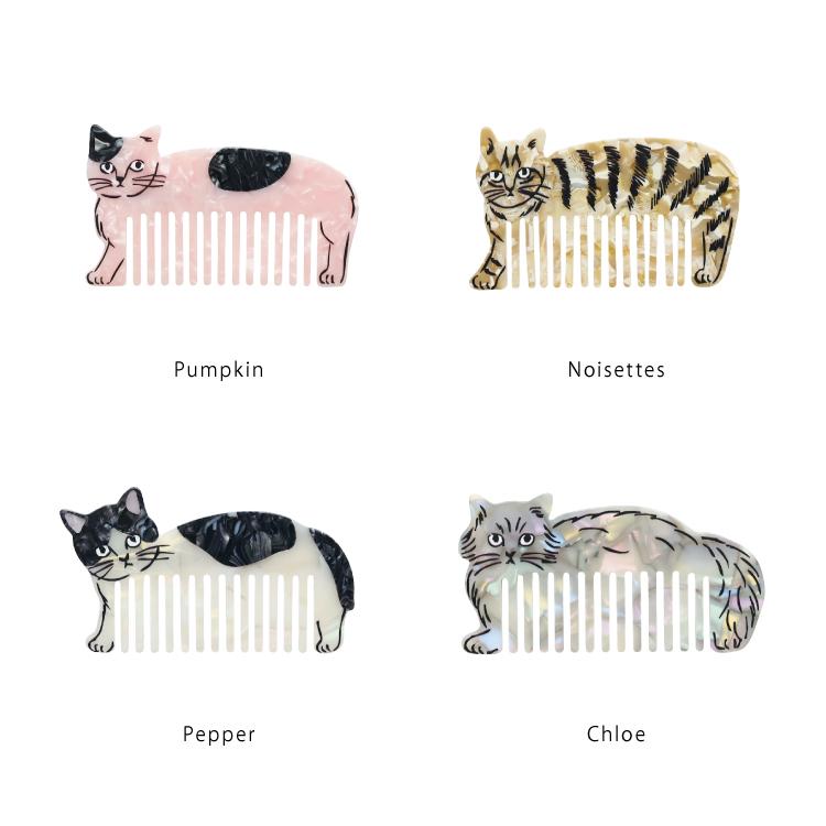 松尾ミユキ くし | Matsuo Miyuki キャットコーム 全4種 | 猫 ケース