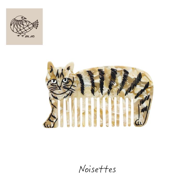 松尾ミユキ くし | Matsuo Miyuki キャットコーム 全4種 | 猫 ケース