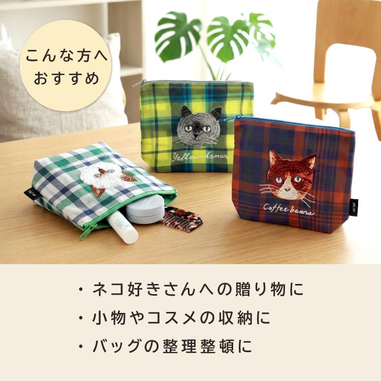 猫の刺繍付きチェック柄ポーチ 松尾ミユキ ポーチ Matsuo Miyuki シアーポーチ 全5種 タータン