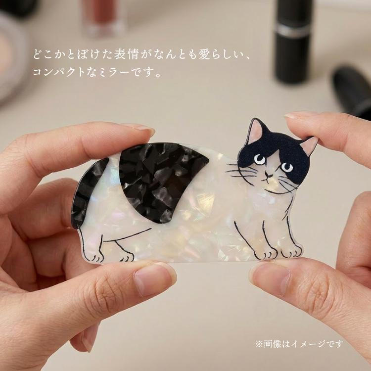 松尾ミユキ 鏡 Matsuo Miyuki キャットミラー 全4種 ケース付き 猫