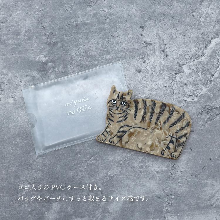 松尾ミユキ 鏡 Matsuo Miyuki キャットミラー 全4種 ケース付き 猫