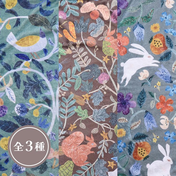 松尾ミユキ 爆買 毛布 Matsuo Miyuki ボアブランケット Plants 全3種