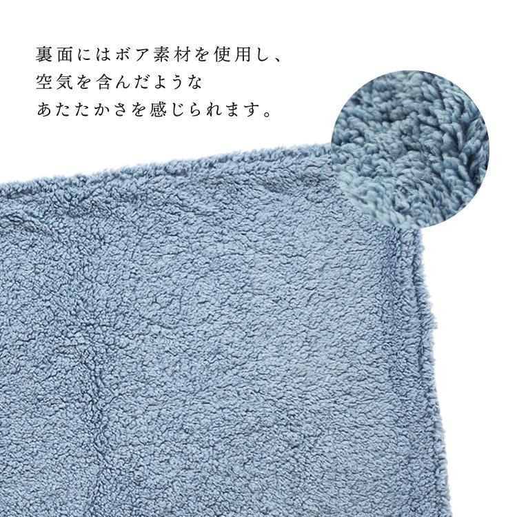 松尾ミユキ 毛布 Matsuo Miyuki ボアブランケット Plants 全3種