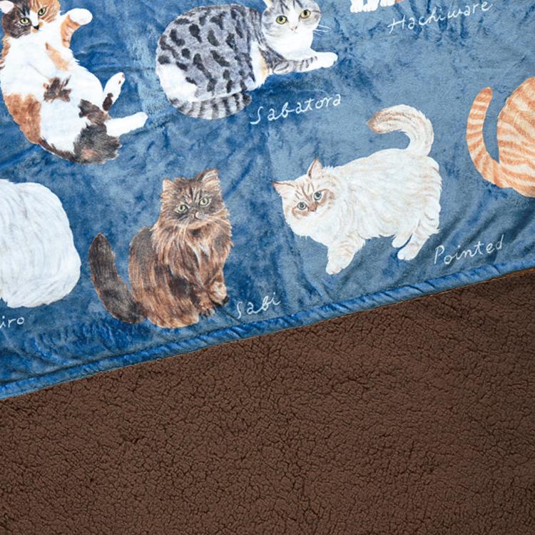 松尾ミユキ 爆買 毛布 Matsuo Miyuki ボアブランケット Cat 全4種