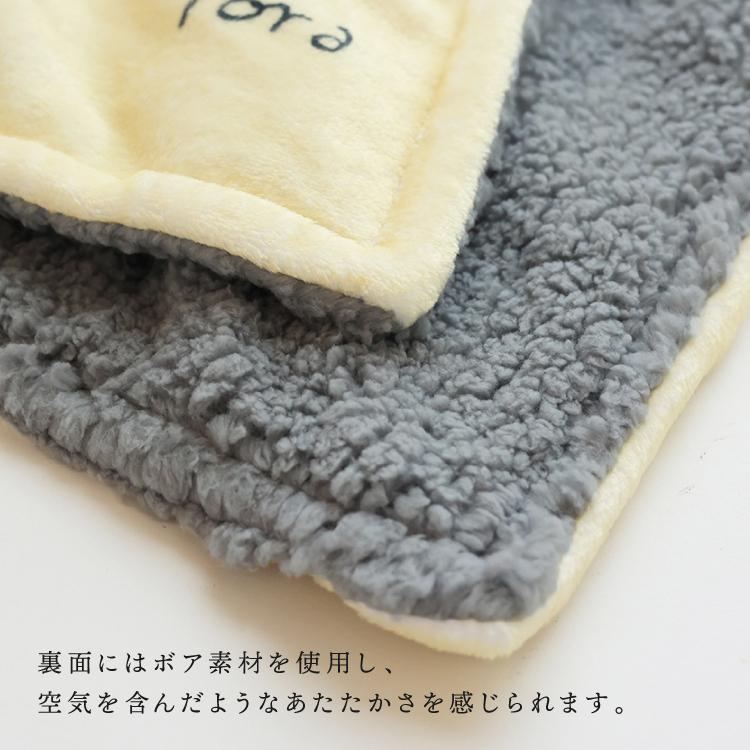 松尾ミユキ 爆買 毛布 Matsuo Miyuki ボアブランケット Cat 全4種