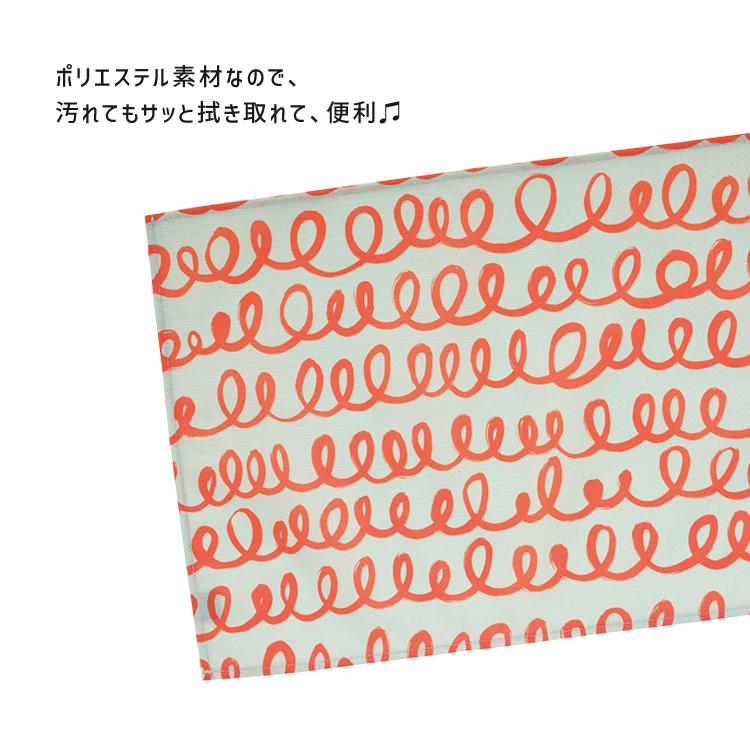 ランチョンマット 撥水加工 Goma プレイスマット 全4種 45cm×32.5cm