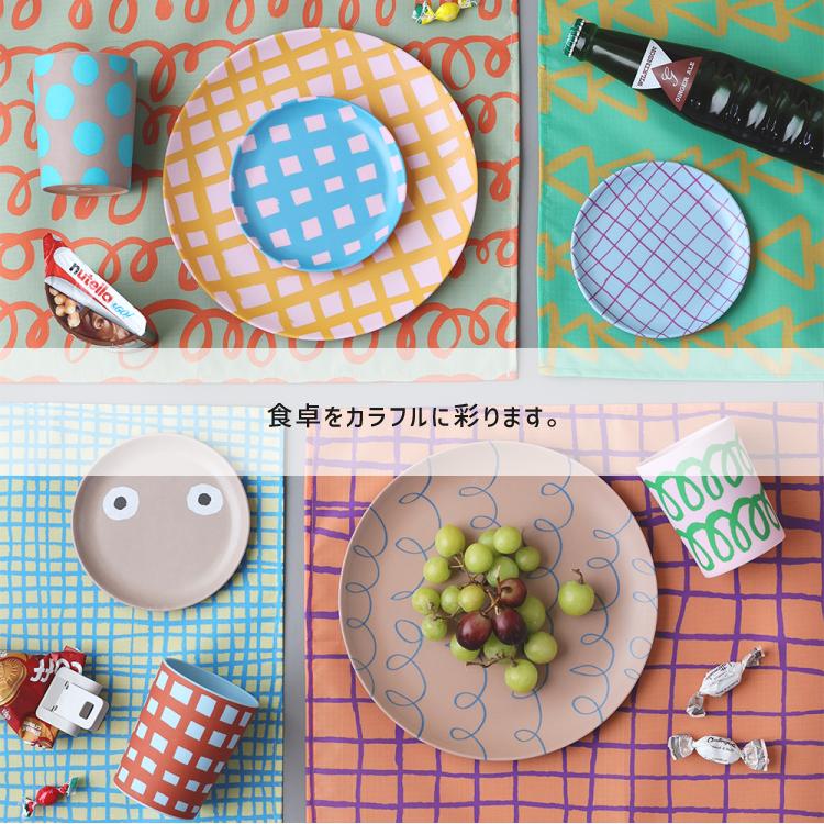 ランチョンマット 撥水加工 / Goma プレイスマット 全4種 45cm×32.5cm