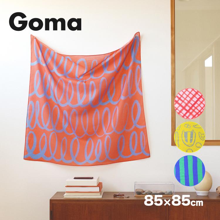 大判ハンカチ Goma ハンカチーフ L 全4種 85×85cm 弁当包み 目隠し