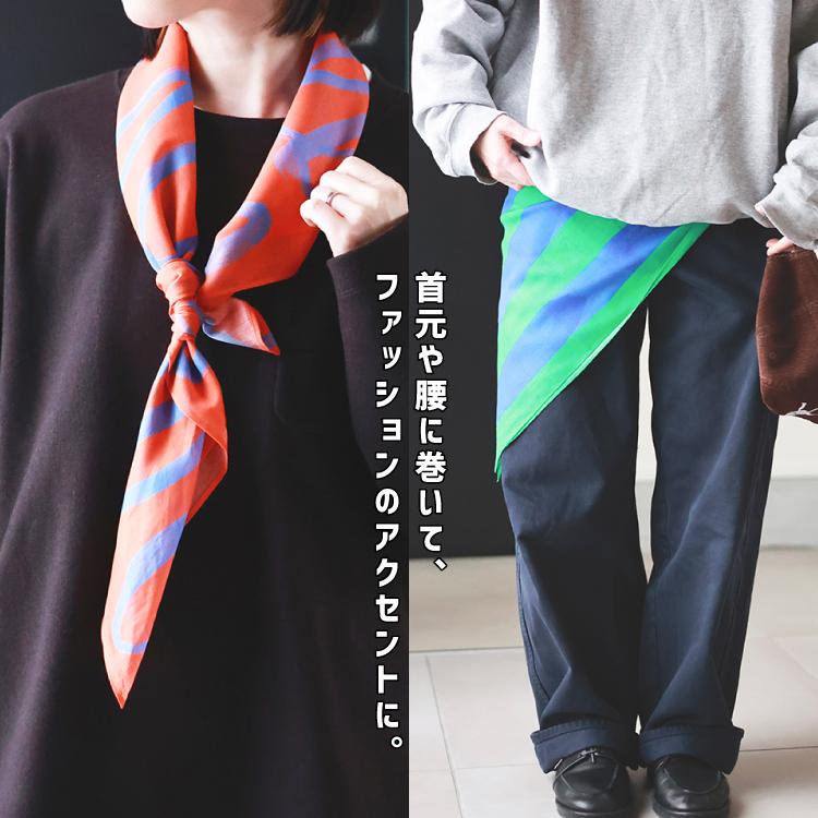 爆買 大判ハンカチ Goma ハンカチーフ L 全4種 85×85cm 弁当包み