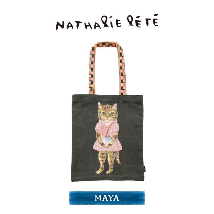 Nathalie Lete ナタリーレテ トート / ナタリー・レテ