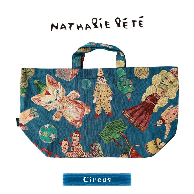 Nathalie Lete ナタリーレテ トート / ナタリー・レテ ボートアンド