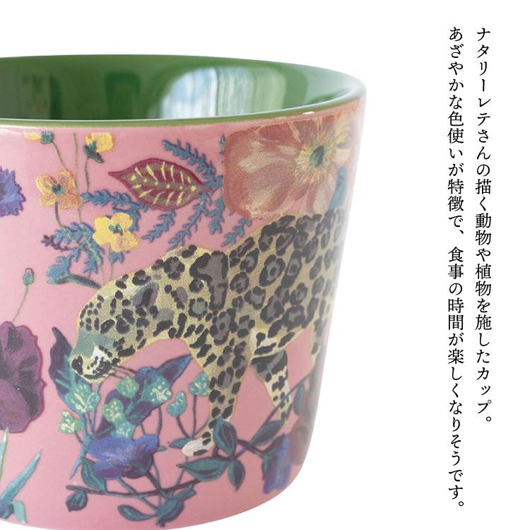 新品　ナタリーレテ　フリーカップ　キャット　猫　ねこ　ネコ 楽天市場】ナタリーレテ フリーカップ Nathalie Lete カップ