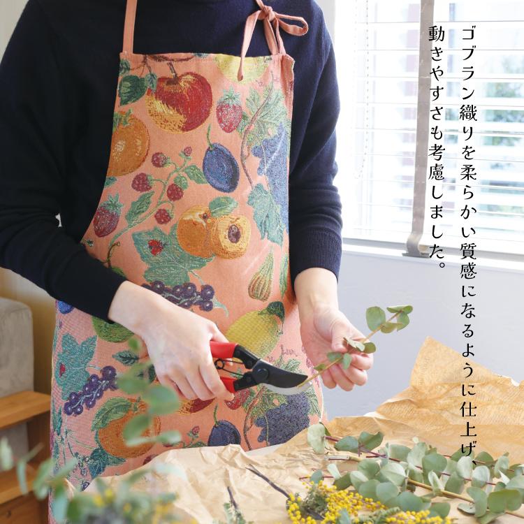Nathalie Lete ナタリーレテ / エプロン 全5種 Apron 103cm×92cm Nathalie Lete ナタリーレテ / エプロン 全5種 Apron 103cm×92cm
