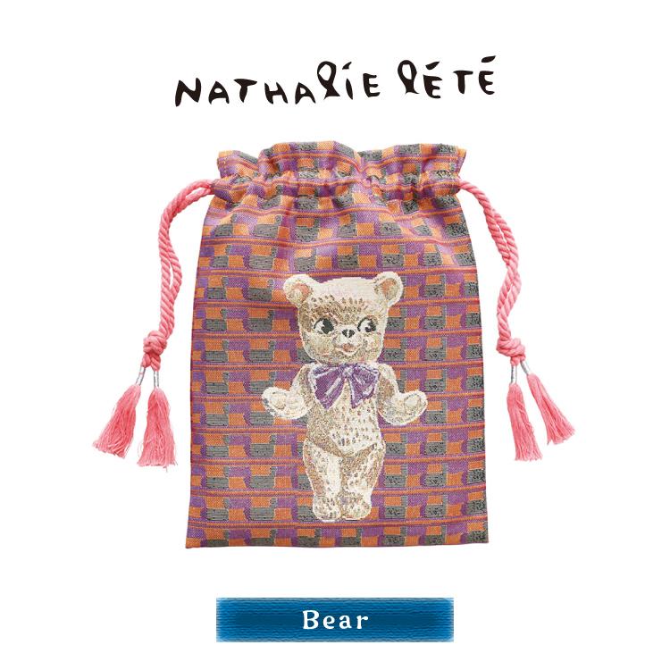 Nathalie Lete 爆買 / ナタリーレテ 巾着バッグ ドロー