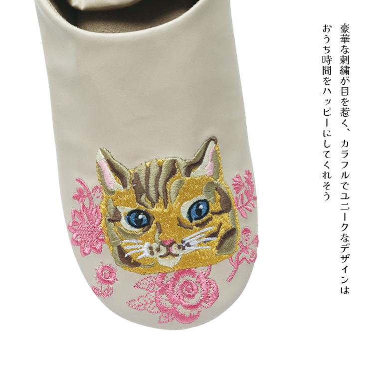 Nathalie Lete ナタリーレテ ルームシューズ 猫 / 刺繍 スリッパ 全6種 