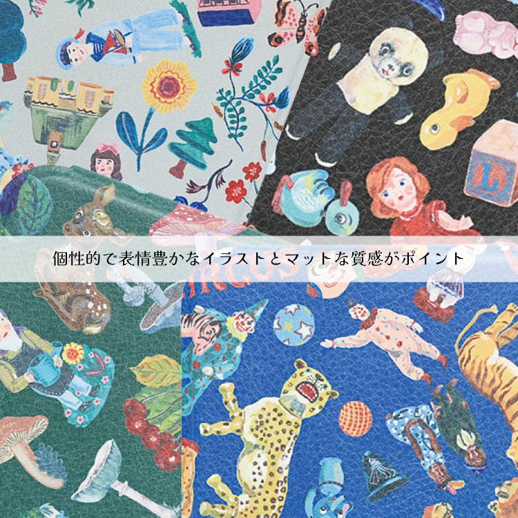 新品　ナタリーレテ　スタンドミラー　L　トイ　うさぎ　ウサギ　パンダ　くま　クマ 新品 ナタリーレテ スタンドミラー L トイ うさぎ ウサギ パンダ