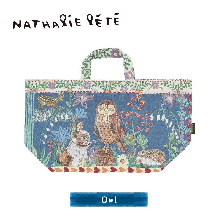 Nathalie Lete（ナタリーレテ） トートバッグ / ボートアンドトート 全