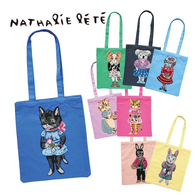 Nathalie Lete（ナタリーレテ） 爆買 トートバッグ ふわふわ