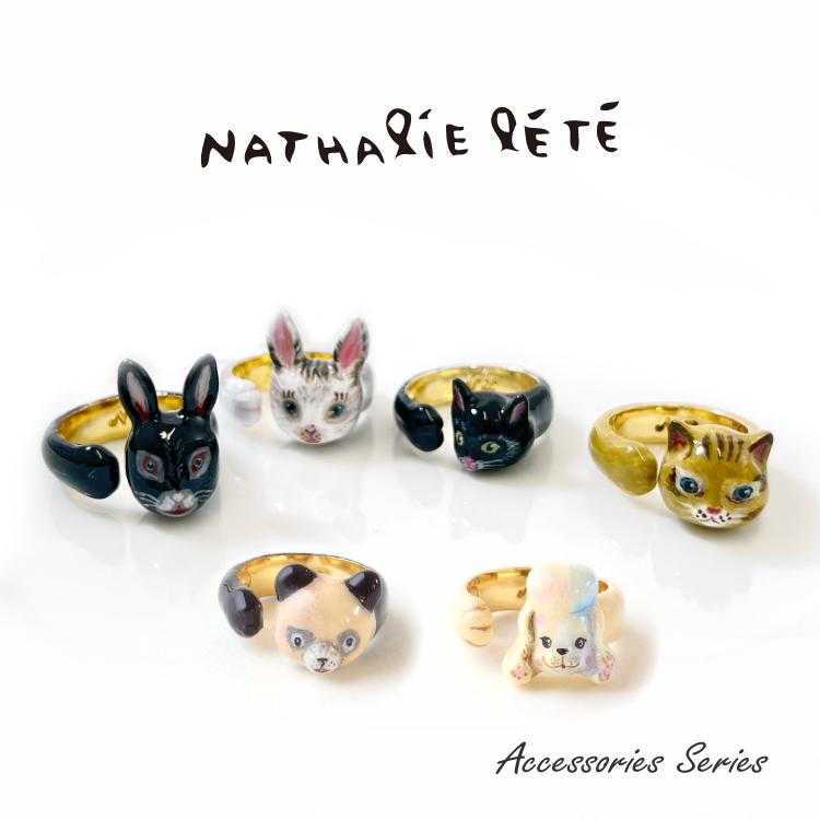 ナタリーレテ 指輪 リング 全6種 2〜3サイズ アクセサリー ポーチ付き ハンドメイド レディース ギフト プレゼント Nathalie Leteの画像