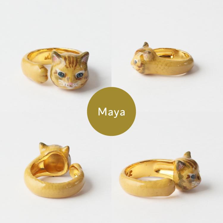 ナタリーレテ 指輪 リング 全6種 2〜3サイズ アクセサリー ポーチ付き ハンドメイド レディース ギフト プレゼント Nathalie Leteの画像