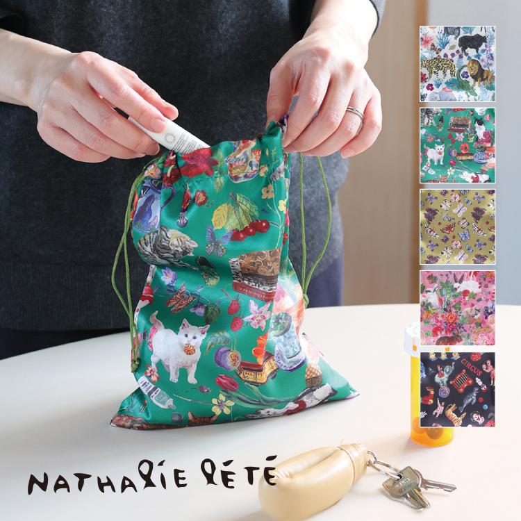 Nathalie Lete（ナタリーレテ） 爆買 巾着 サテンドローストリング