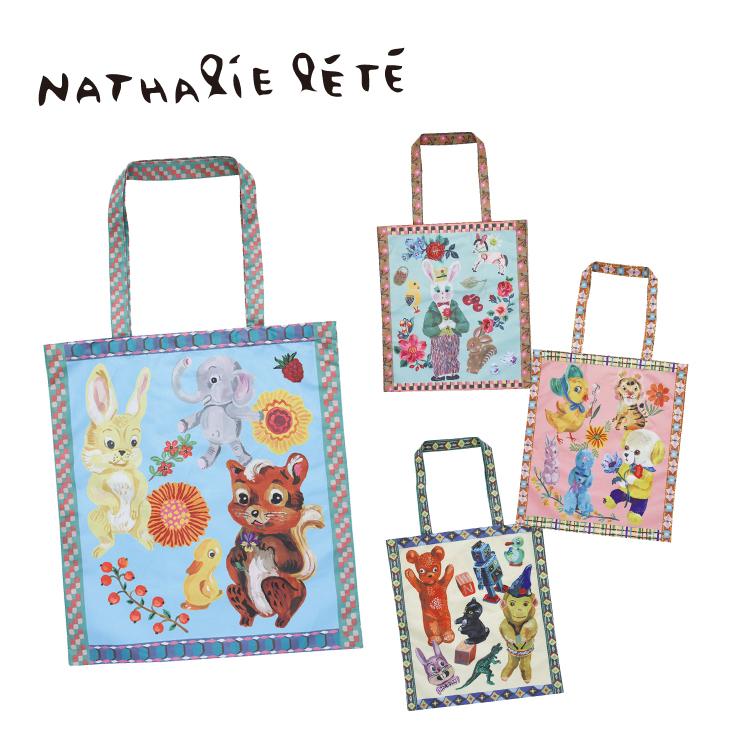 Nathalie Lete ナタリーレテ 大きめ エコバッグ / ポケッタブル