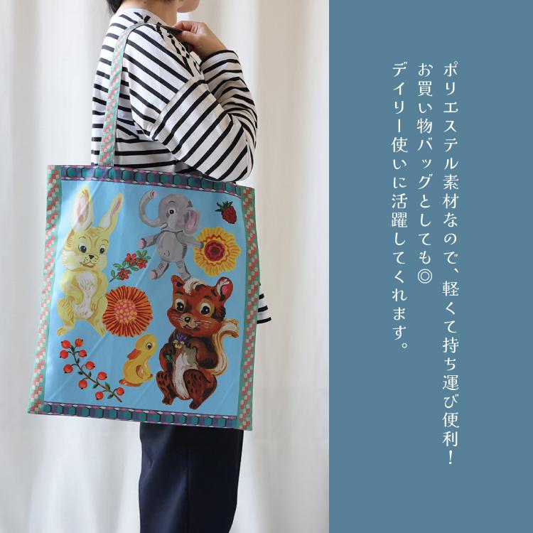 Nathalie Lete ナタリーレテ 大きめ エコバッグ / ポケッタブル