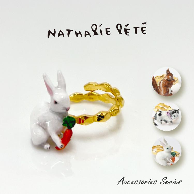 Nathalie Lete（ナタリーレテ） 爆買 指輪 つぶリング 全3種