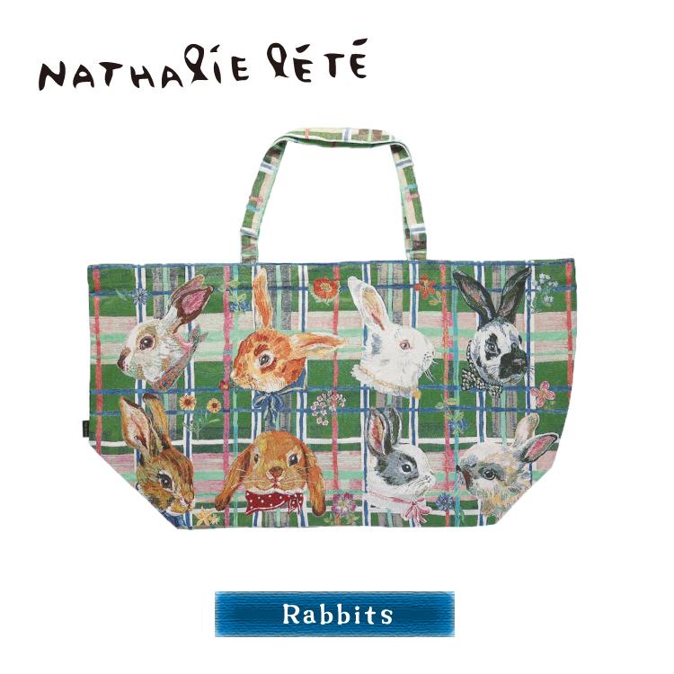 Nathalie Lete（ナタリーレテ） バッグ 超大判 マーケットバッグ 全3種