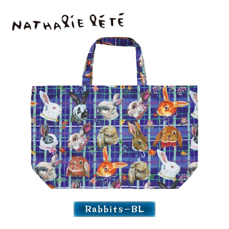 Nathalie Lete（ナタリーレテ） ポケッタブルバッグ 全3種｜Nathalie 