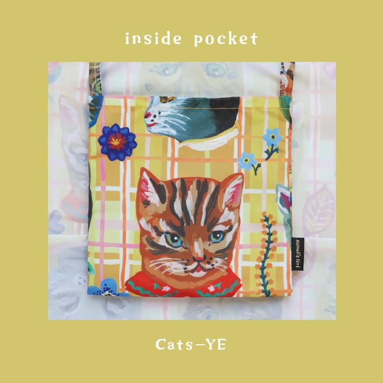 ナタリーレテ　ポケッタブル エコバッグ　折りたたみバッグ　サーカス　ねこ　ネコ Nathalie Lete ナタリー・レテ ポケッタブル・エコバッグ サーカス