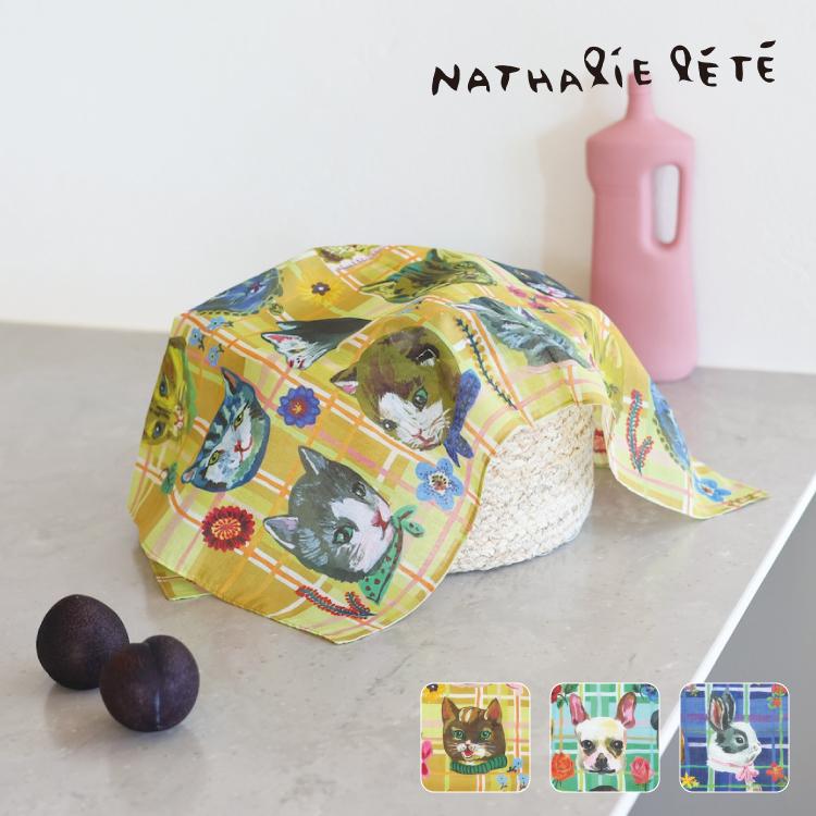 Nathalie Lete（ナタリーレテ） 爆買 ハンカチ ハンカチーフ 全3種