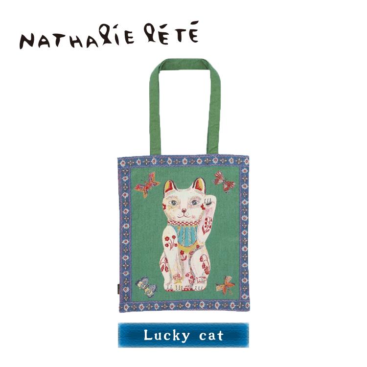 Nathalie Lete（ナタリーレテ） 爆買 レクタングルトート 全5種
