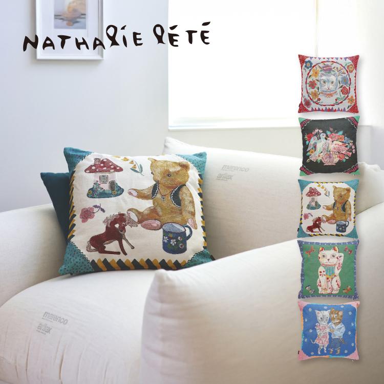 Nathalie Lete(ナタリーレテ)レアクッションカバー お部屋を華やかに♪ Nathalie Lete ナタリーレテ クッションカバー