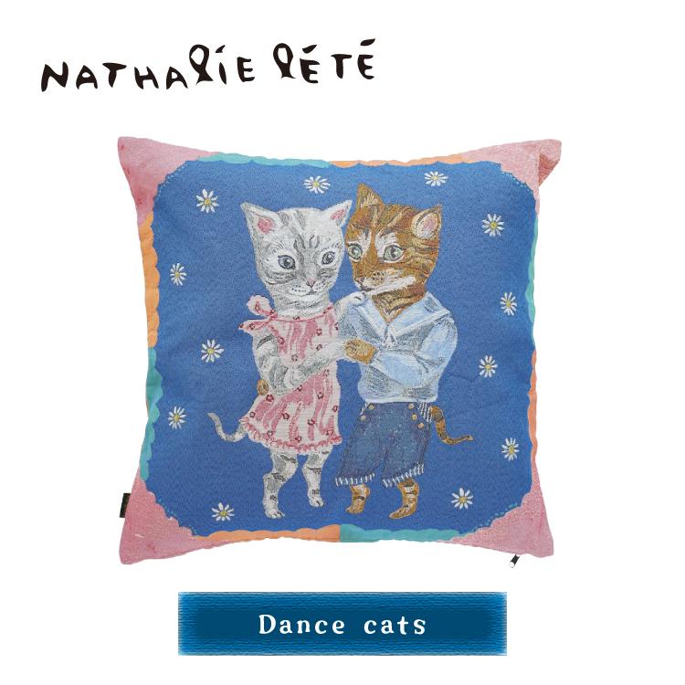 Nathalie Lete(ナタリーレテ)レアクッションカバー お部屋を華やかに♪ Nathalie Lete ナタリーレテ クッションカバー