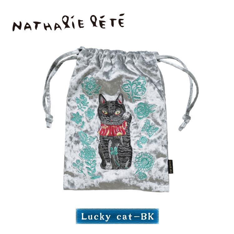 Nathalie Lete（ナタリーレテ） 爆買 ベロア巾着ポーチ 全6種｜猫