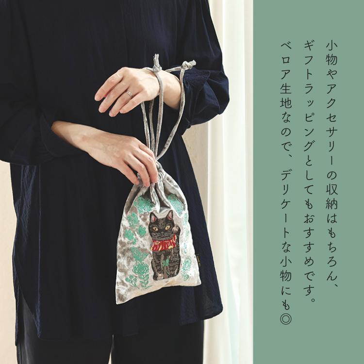 Nathalie Lete（ナタリーレテ） 爆買 ベロア巾着ポーチ 全6種｜猫