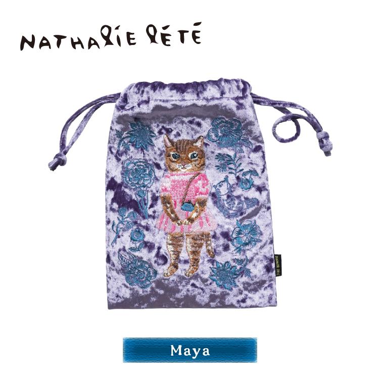 激レア 新品未使用品 h.myriad design 一番人気 巾着ポーチ Nathalie Lete（ナタリーレテ） 爆買 ベロア巾着ポーチ 全6種｜猫