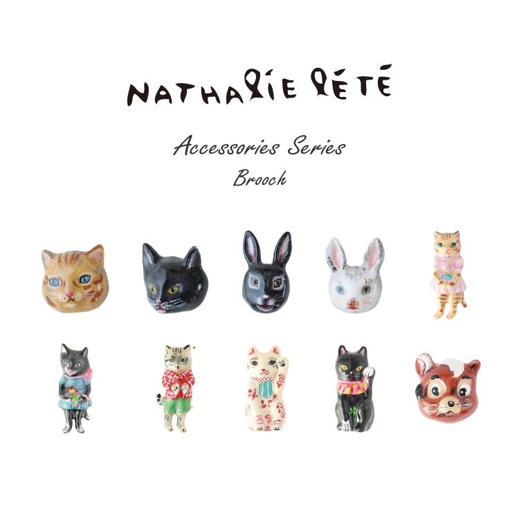 Nathalie Lete（ナタリーレテ） ブローチ 全10種 ポーチ付き 猫 黒ねこ
