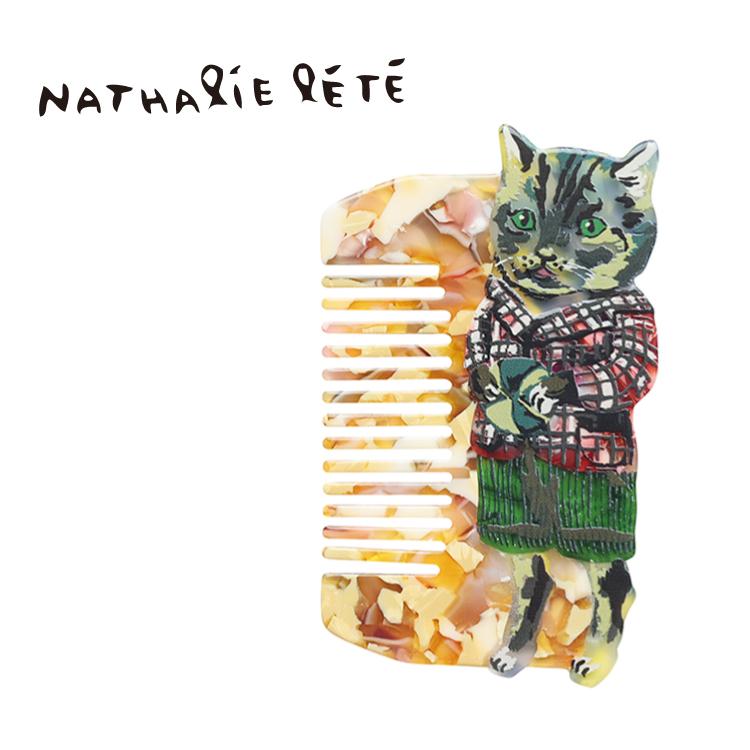 Nathalie Lete（ナタリーレテ） 爆買 くし｜Nathalie Lete キャット