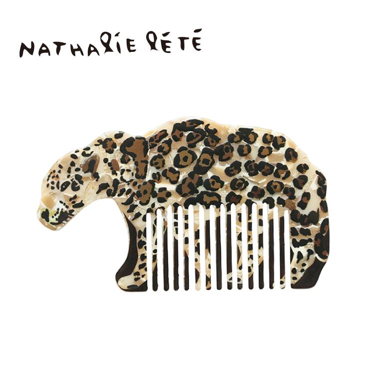 Nathalie Lete（ナタリーレテ） 爆買 くし｜Nathalie Lete コーム 全6