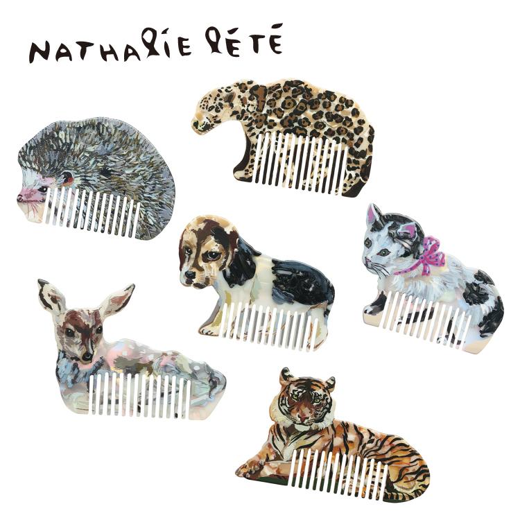 Nathalie Lete（ナタリーレテ） くし｜Nathalie Lete コーム 全6種