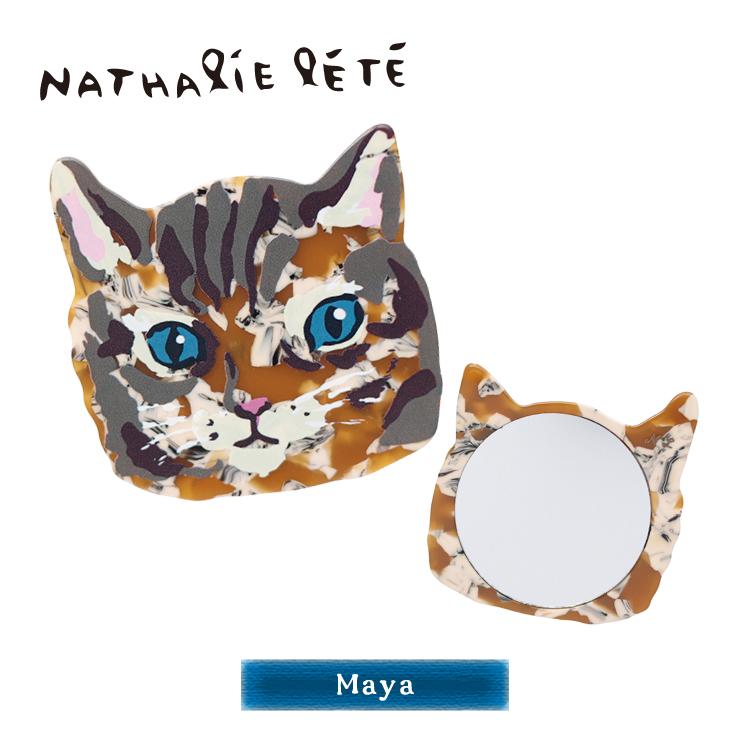 Nathalie Lete（ナタリーレテ） 爆買 鏡 ミラー 全6種 ケース付き