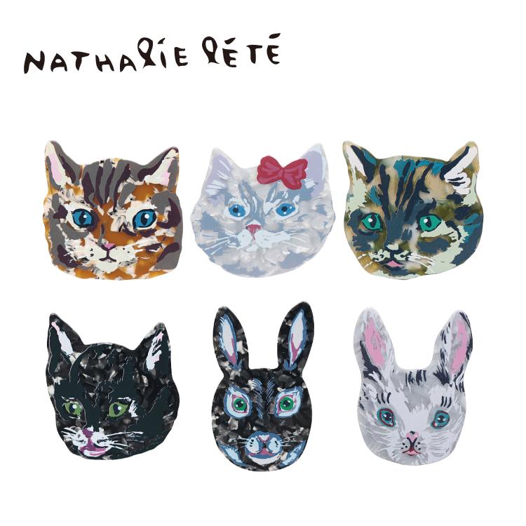 Nathalie Lete（ナタリーレテ） 鏡 ミラー 全6種 ケース付き