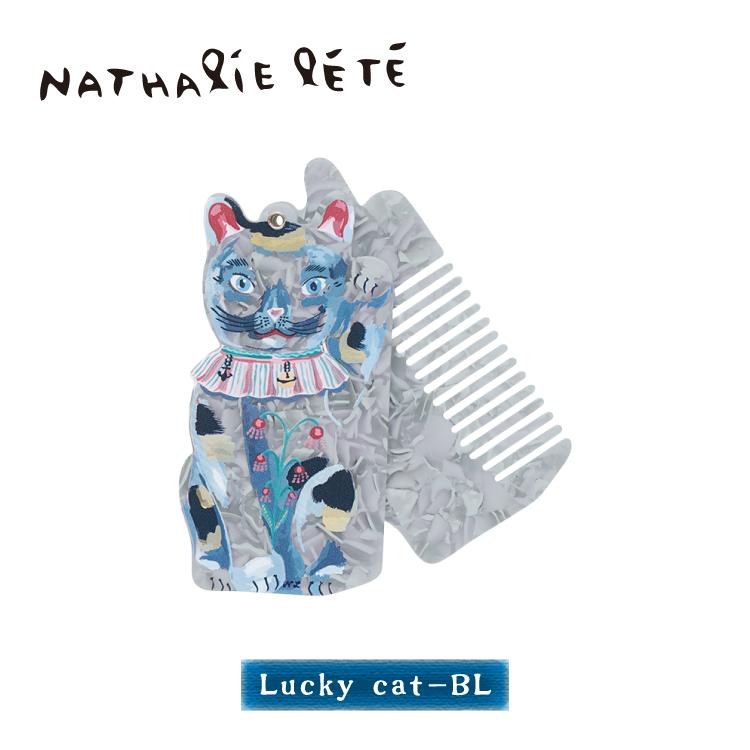 Nathalie Lete（ナタリーレテ） 爆買 くし＆鏡 コーム＆ミラー 全3種