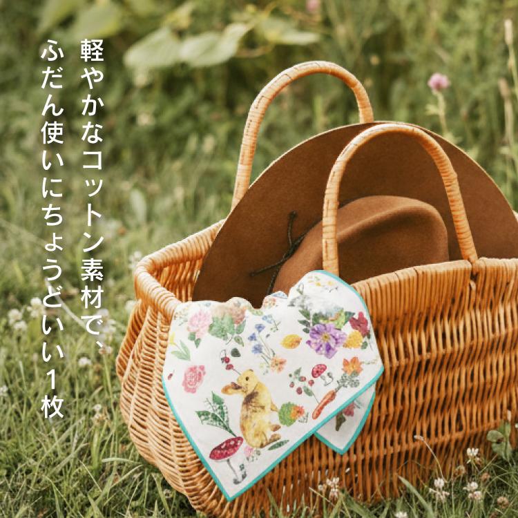Nathalie Lete（ナタリーレテ） ハンカチ ハンカチーフ 全4種 約60
